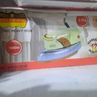 اتو سنگی .. خیاطی ..توافقی