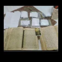 دعا و سرکتاب واستخاره|کتاب و مجله مذهبی|نیشابور, عدالت|دیوار