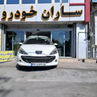 207 اتومات ۱۴۰۴ اقساطی