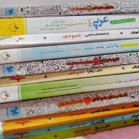 کتاب کاملا جامع کنکور انسانی|کتاب و مجله آموزشی|فیروزکوه, |دیوار