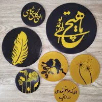 دکور خانه را زیبا تر کن