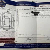 Mvm110- ام وی ام ۱۱۰ چهارسیلندر|خودرو سواری و وانت|مشهد, آبکوه|دیوار