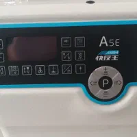 چرخ راسته صنعتی مدلa5e