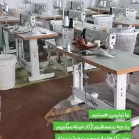 سرویس آشپزخانه /جهیزیه /هدیه/دم کنی /نمگیر|سفره، حوله، دستمال آشپزخانه|کرج, جهان‌شهر|دیوار