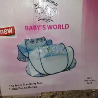 پشه بندکودک