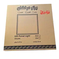 پنل ۶۰ در ۶۰ توکار ۹۲ وات و ۷۲ وات پرتو درخشان