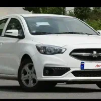 فروش حواله شاهین جی ال