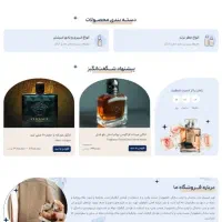 طراحی سایت و لوگو قیمت مناسب