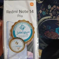 گوشی ردمی نوت14 پرو 200مگاپیکسل