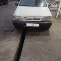 پراید سفید