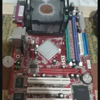 خرید و فروش کامپیوتر قدیمی|خدمات پیشه و مهارت|تهران, فدک|دیوار