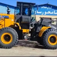 لودر ۳ تن و ۵ تن xcmg خشک تحویل فوری