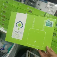 آپی استاتیک برای انتقال تصویر