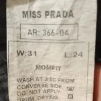 شلوار مام استایل زاپ دار|لباس|اهواز, حصیرآباد|دیوار