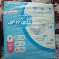 پوشک مای بیبی سایز ۶
