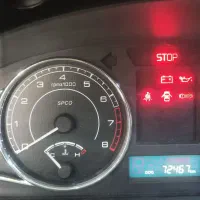 1401برنگ