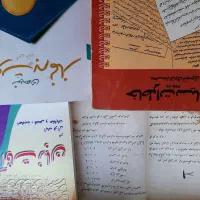 فروش کتاب به قیمت توافقی|کتاب و مجله ادبی|مبارکه, |دیوار