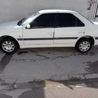 فروشی