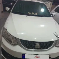 ساینا s دوگانه ۱۴۰۲