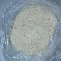 نیم دانه هاشمی