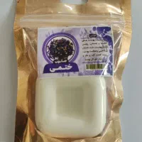 ارگانیک سرا|خوردنی و آشامیدنی|شیراز, گلستان|دیوار