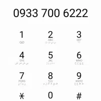 خط ایران سل رند رد093370006222