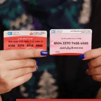 چاپ تراکت/کارت ویزیت/فاکتور/لیبل/پاکت|خدمات رایانهای و موبایل|تهران, بهارستان|دیوار