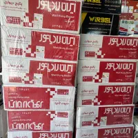 پکیج سریA22 و A24 دیجیتال