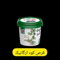 پک کامل گل و گیاهان آپارتمانی