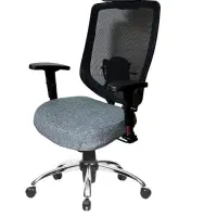 صندلی پشت توری با ضمانت ۲۴ ماه|مبلمان اداری|ری, ملک‌آباد|دیوار