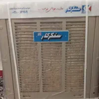 کولر