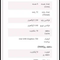 مینی کیس مایا|رایانه رومیزی|تهران, زاهد گیلانی|دیوار