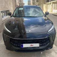 لاماری ایما خشک