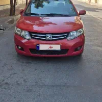 زوتیz300.بی رنگ