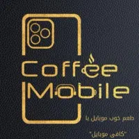 آیفون ۱۷ پرومکس|موبایل|اصفهان, شاهزید|دیوار