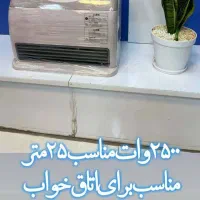 فروش ویژه انواع بخاری ژاپنی|بخاری، هیتر، شومینه|حمیدیا, |دیوار