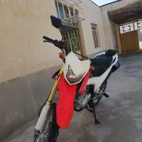 200پرواز(فلات طرح crf)