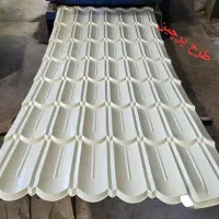 تولیدی ورآلات رنگی و گالوانیزه