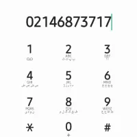 خط ثابت فروشی