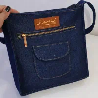 فروش کیف لی
