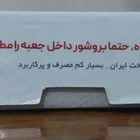 زنگ دوم مبایل|لوازم جانبی موبایل و تبلت|اصفهان, کارلادان|دیوار