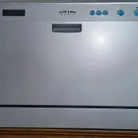 ماشین ظرفشویی رومیزی ۶ نفره