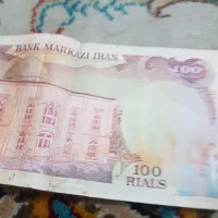 سکه|کلکسیون سکه، تمبر، اسکناس|تهران, یافت آباد شمالی|دیوار
