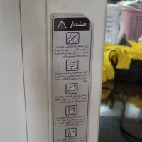 تصویه اب قلیایی|آبسردکن و تصفیه آب|پاکدشت, پاکدشت (مامازند)|دیوار