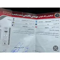 رانا lx مدل ۹۶|خودرو سواری و وانت|مشهد, هنرستان|دیوار