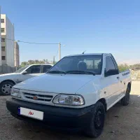 وانت پراید ۹۹