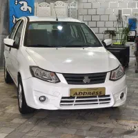 ساینا مدل97تک برگ سند