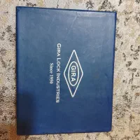 قفل گیرا کتابی