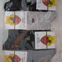 جوراب جین ۱۲تایی ۲۵۰|لباس|شوشتر, |دیوار