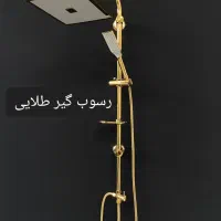 مجموعه ۶ تیکه شیرآلات بامبو طلایی|مصالح و تجهیزات ساختمان|پاکدشت, خاتون آباد|دیوار